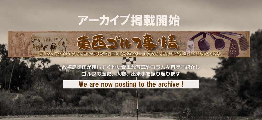 ������������𡿥���ե����