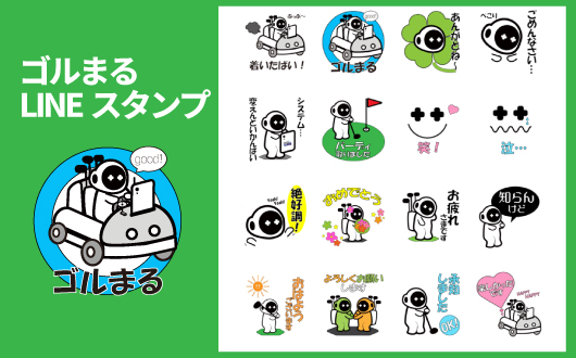 LINE�������