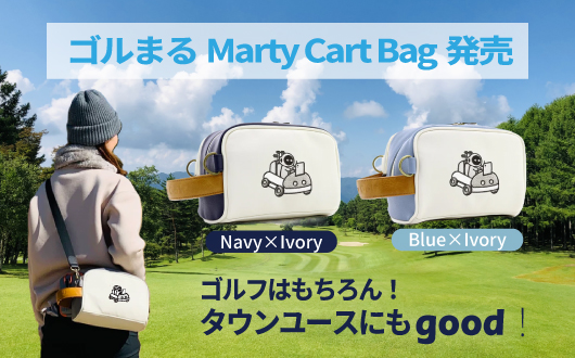 ����ޤ륫���ȥХå�