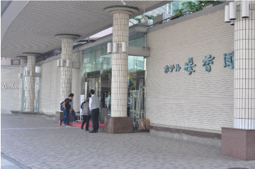 ��Ʀ����Υ����ʪ��1-2