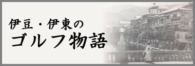 ��Ʀ����Υ����ʪ��