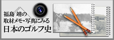 ����⡦�̿��˸������ܤΥ���ջ�