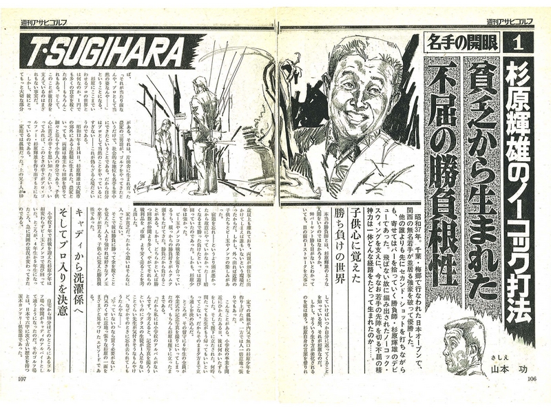 ��������ο����ץ����������ε���