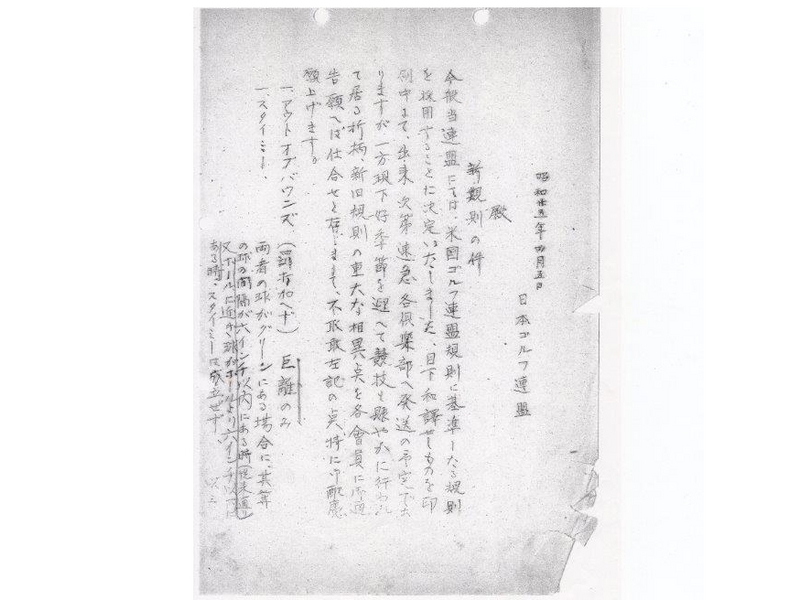 ���Υ���յ�§���ܡ���Υ��������ѹ���ã