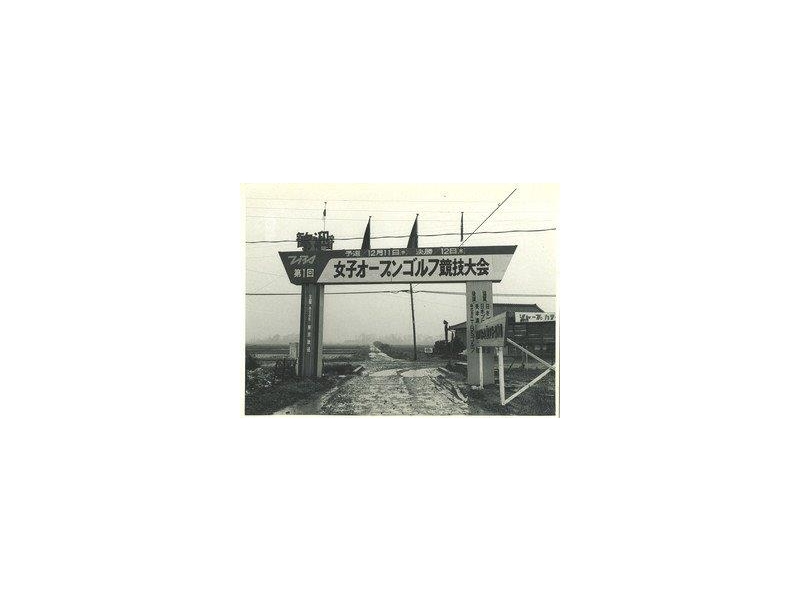 ���ҥץ������λϤޤ�