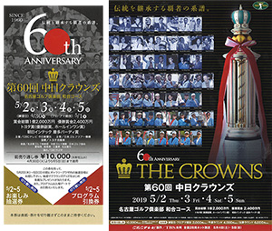 �������饦�󥺴�������åȥץ쥼���