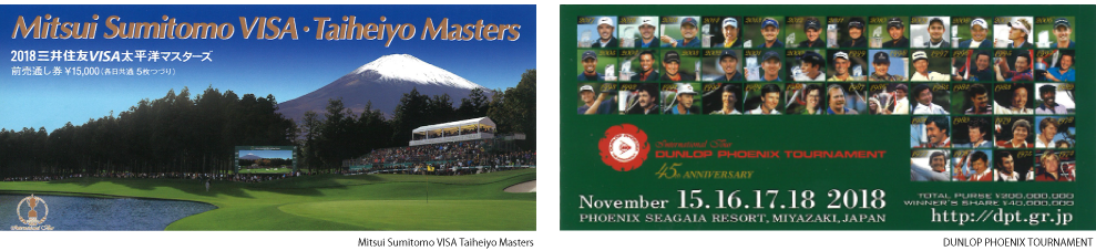 �͵��ĥ�����������åȤ�ץ쥼��ȡ�