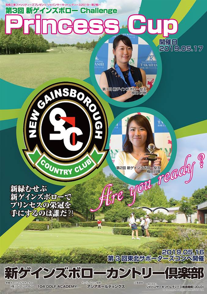 ����ѥ󥵡����åȡ���ǥ���������ڤʤ��Ǳ���