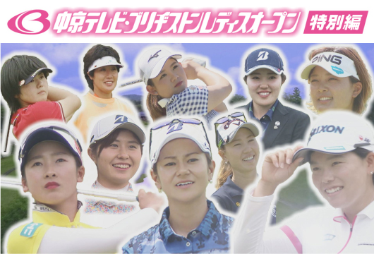 ����ƥ�ӡ��֥�¥��ȥ��ǥ��������ץ�������