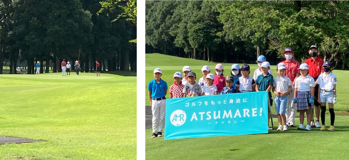 ATSUMARE!��ť��٥�ȥ�ݡ���