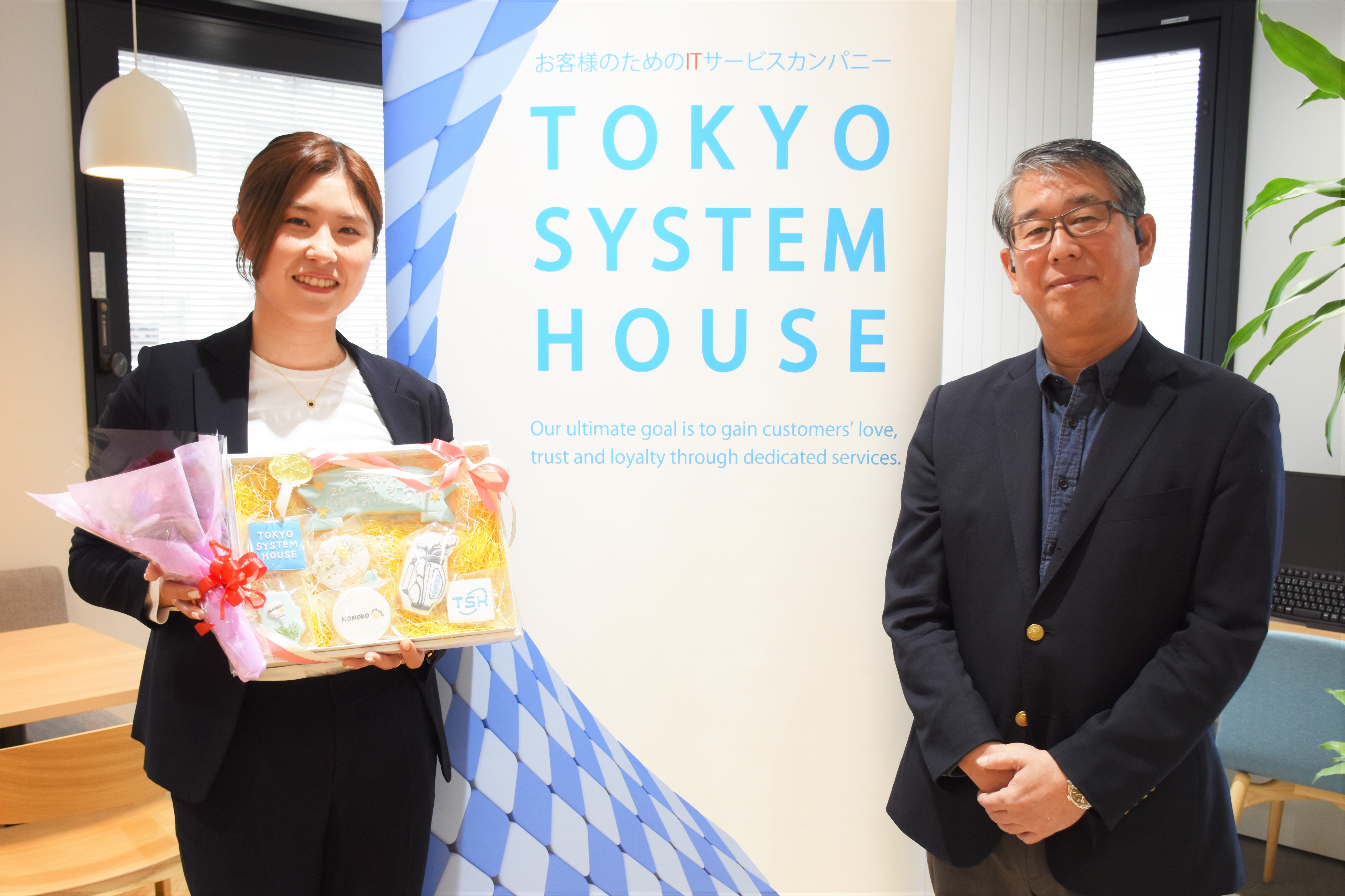 ���ݡ������ץ�����������Τ���ҥץ����