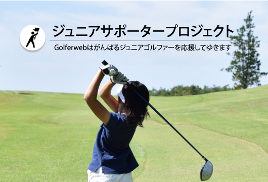 ����˥����ݡ������ץ��������Ȼ�ư��