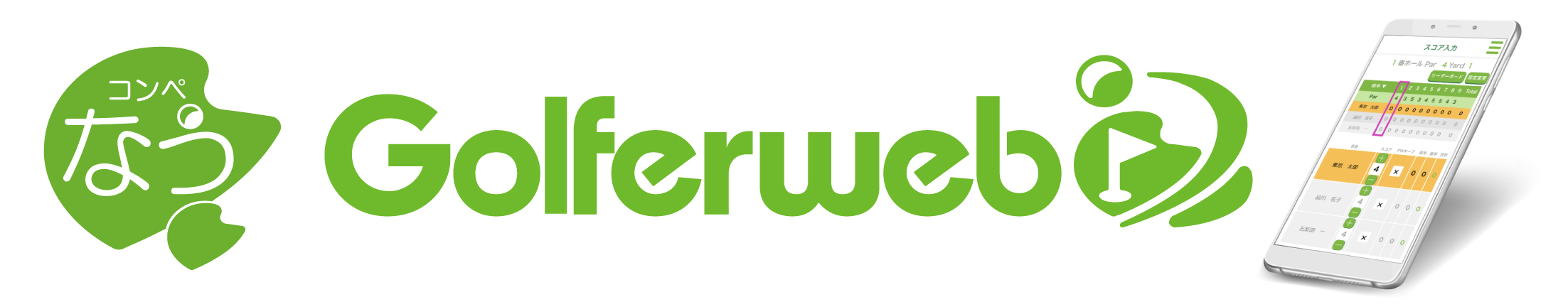 ����˥����ݡ������ץ��������Ȼ�ư��