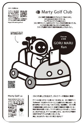 EVEN����ޤ�