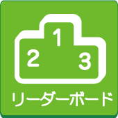 �꡼�����ܡ���