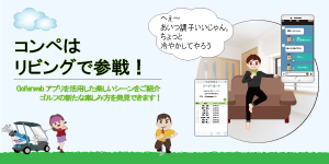 ����ڤϥ�ӥ󥰤ǻ���